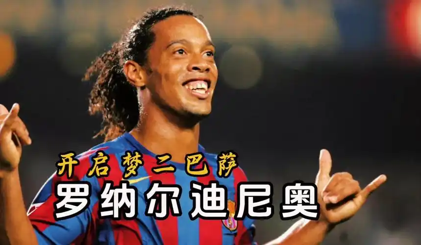 吸引了來自